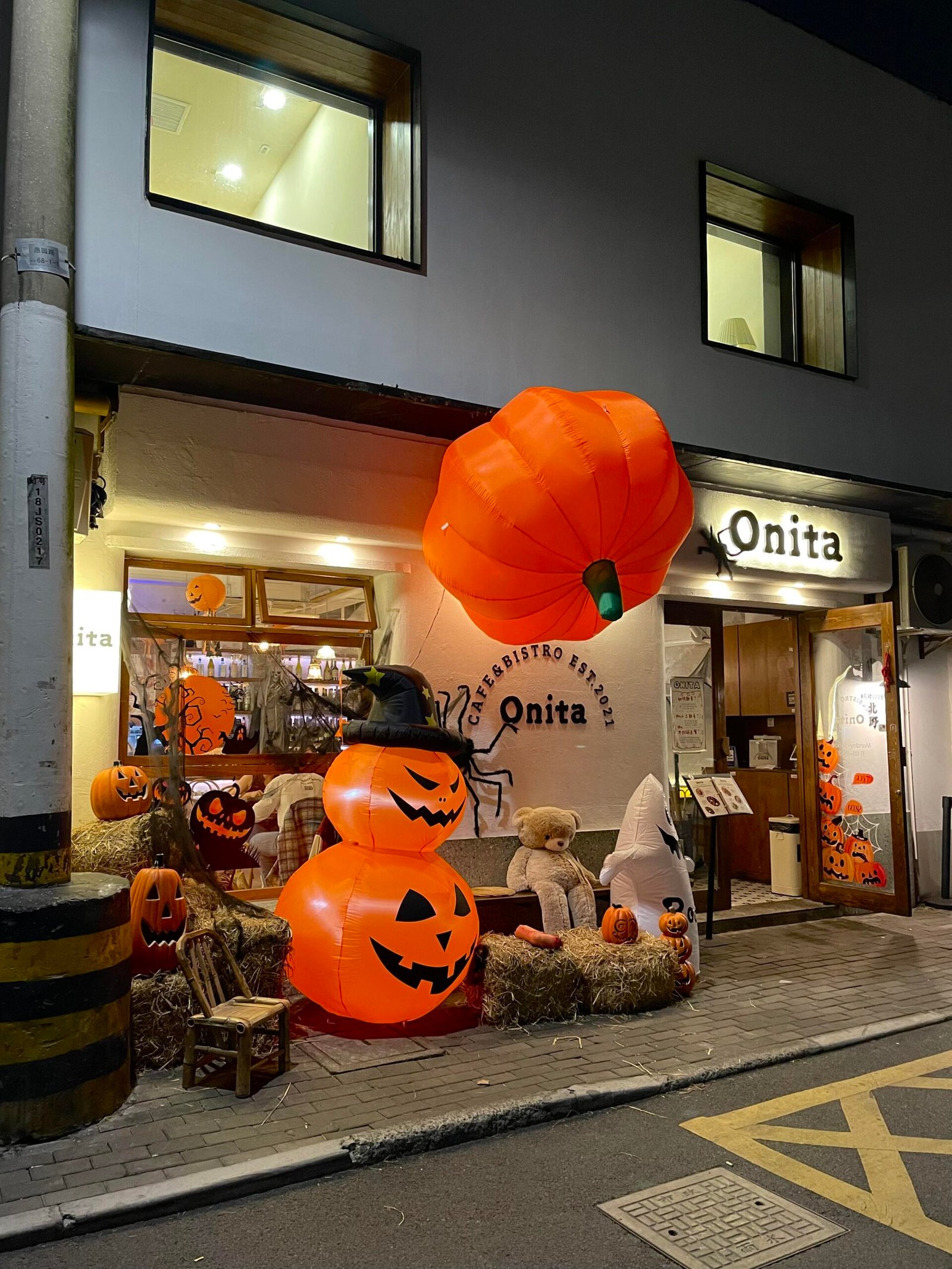 Giant Stacked Jack-o’-Lantern Halloween Inflatable